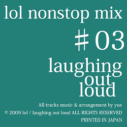 lol nonstop mix 03